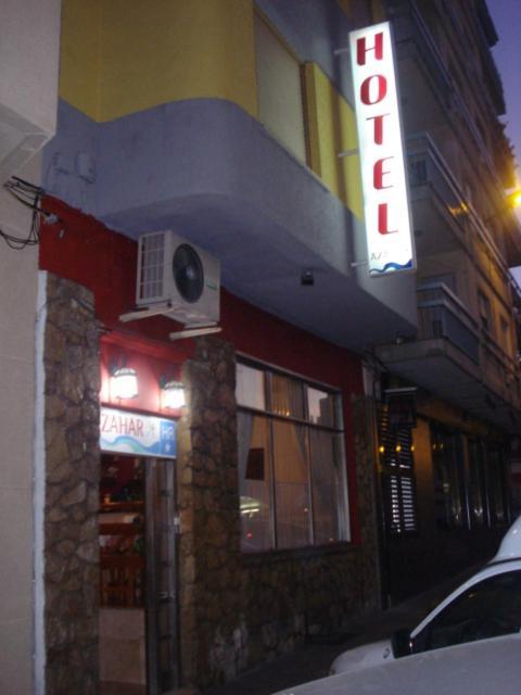 Hotel Azahar Олива Экстерьер фото
